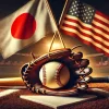 日米野球交流のイメージ