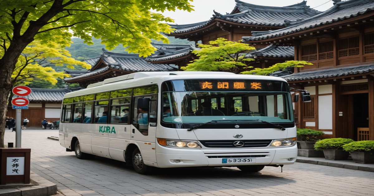Kura 6330の2025年予約完全ガイド